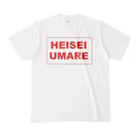 Kozuki Wooser - Clothes - T-shirts - VTuber Size-M