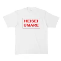 Kozuki Wooser - Clothes - T-shirts - VTuber Size-XL