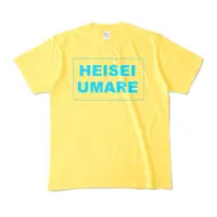Kozuki Wooser - Clothes - T-shirts - VTuber Size-M