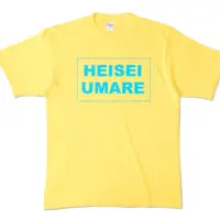 Kozuki Wooser - Clothes - T-shirts - VTuber Size-XL