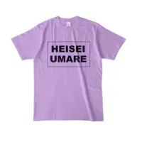 Kozuki Wooser - Clothes - T-shirts - VTuber Size-L