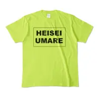 Kozuki Wooser - Clothes - T-shirts - VTuber Size-M