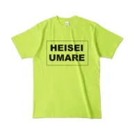 Kozuki Wooser - Clothes - T-shirts - VTuber Size-L