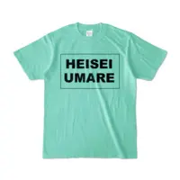 Kozuki Wooser - Clothes - T-shirts - VTuber Size-S