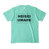 Kozuki Wooser - Clothes - T-shirts - VTuber Size-M