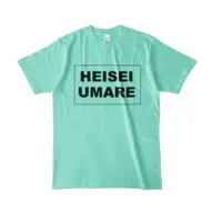 Kozuki Wooser - Clothes - T-shirts - VTuber Size-L