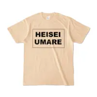 Kozuki Wooser - Clothes - T-shirts - VTuber Size-S