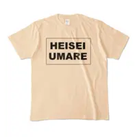 Kozuki Wooser - Clothes - T-shirts - VTuber Size-M