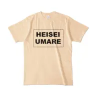 Kozuki Wooser - Clothes - T-shirts - VTuber Size-L
