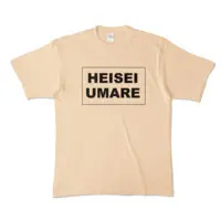 Kozuki Wooser - Clothes - T-shirts - VTuber Size-XL