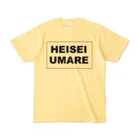 Kozuki Wooser - Clothes - T-shirts - VTuber Size-S