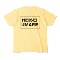 Kozuki Wooser - Clothes - T-shirts - VTuber Size-M