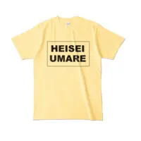 Kozuki Wooser - Clothes - T-shirts - VTuber Size-L