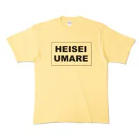 Kozuki Wooser - Clothes - T-shirts - VTuber Size-XL