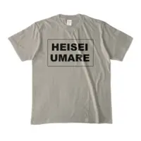 Kozuki Wooser - Clothes - T-shirts - VTuber Size-M