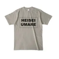 Kozuki Wooser - Clothes - T-shirts - VTuber Size-L