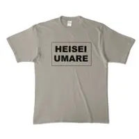 Kozuki Wooser - Clothes - T-shirts - VTuber Size-XL