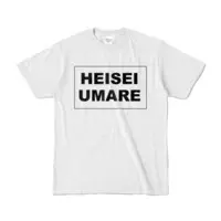 Kozuki Wooser - Clothes - T-shirts - VTuber Size-S