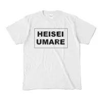 Kozuki Wooser - Clothes - T-shirts - VTuber Size-M