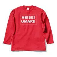 Kozuki Wooser - Clothes - T-shirts - VTuber Size-L