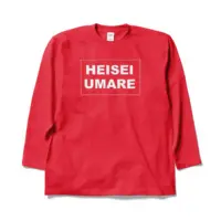 Kozuki Wooser - Clothes - T-shirts - VTuber Size-XL