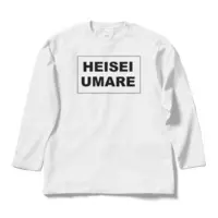 Kozuki Wooser - Clothes - T-shirts - VTuber Size-L