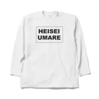 Kozuki Wooser - Clothes - T-shirts - VTuber Size-XL