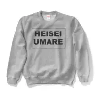 Kozuki Wooser - Clothes - Sweatshirt - VTuber Size-S