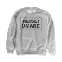 Kozuki Wooser - Clothes - Sweatshirt - VTuber Size-M