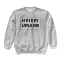 Kozuki Wooser - Clothes - Sweatshirt - VTuber Size-L