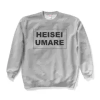 Kozuki Wooser - Clothes - Sweatshirt - VTuber Size-XL