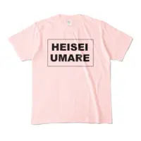 Kozuki Wooser - Clothes - T-shirts - VTuber Size-M