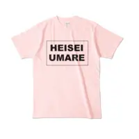 Kozuki Wooser - Clothes - T-shirts - VTuber Size-L