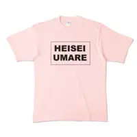 Kozuki Wooser - Clothes - T-shirts - VTuber Size-XL