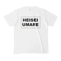 Kozuki Wooser - Clothes - T-shirts - VTuber Size-M