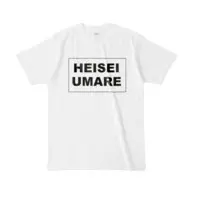 Kozuki Wooser - Clothes - T-shirts - VTuber Size-L