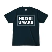 Kozuki Wooser - Clothes - T-shirts - VTuber Size-S