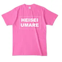 Kozuki Wooser - Clothes - T-shirts - VTuber Size-L