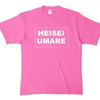 Kozuki Wooser - Clothes - T-shirts - VTuber Size-XL