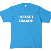 Kozuki Wooser - Clothes - T-shirts - VTuber Size-XL