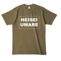 Kozuki Wooser - Clothes - T-shirts - VTuber Size-L