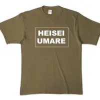 Kozuki Wooser - Clothes - T-shirts - VTuber Size-XL