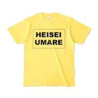 Kozuki Wooser - Clothes - T-shirts - VTuber Size-S
