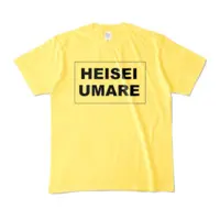 Kozuki Wooser - Clothes - T-shirts - VTuber Size-M