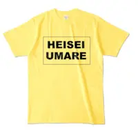 Kozuki Wooser - Clothes - T-shirts - VTuber Size-L