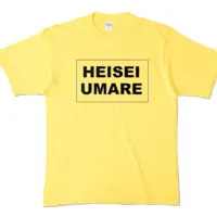 Kozuki Wooser - Clothes - T-shirts - VTuber Size-XL