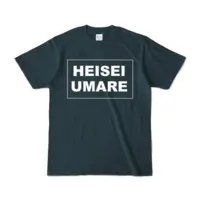 Kozuki Wooser - Clothes - T-shirts - VTuber Size-S