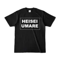 Kozuki Wooser - Clothes - T-shirts - VTuber Size-S