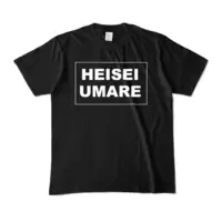 Kozuki Wooser - Clothes - T-shirts - VTuber Size-M