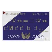 Yuduru Mira - Stickers - VTuber